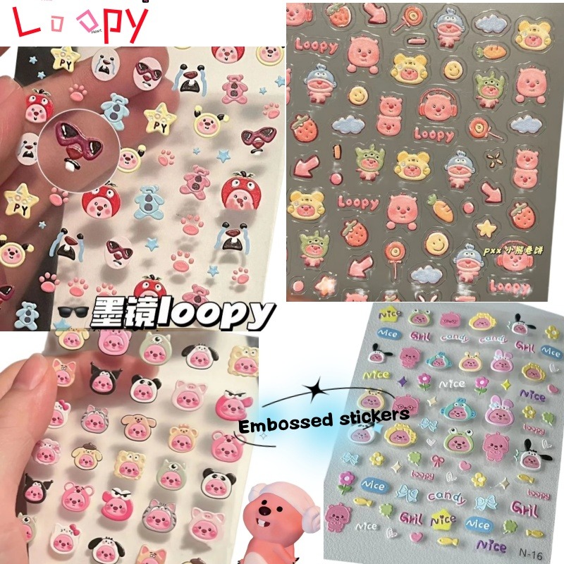 Loopy 3D embossed sticker, tra - Nail Art Quirky review and price