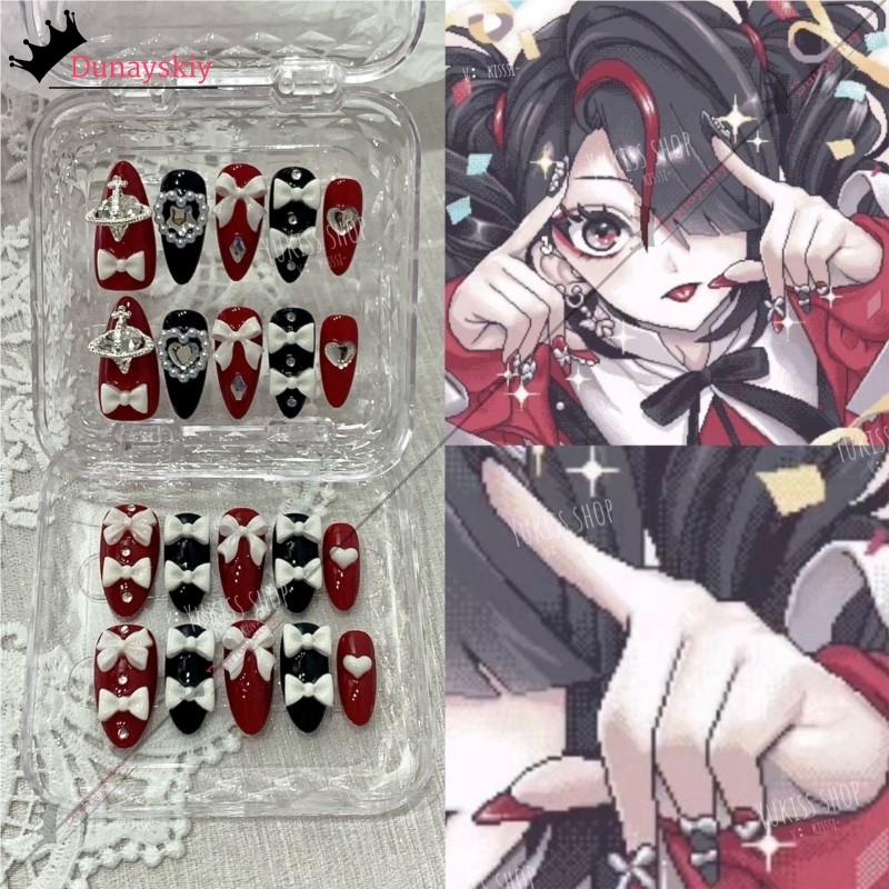 YiNuo*/Needy Girl Overdose Jir - Nail Art Press On review and price