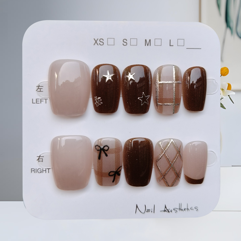 10Pcs Autumn and Winter Brown  - Nail Art Quirky review and price