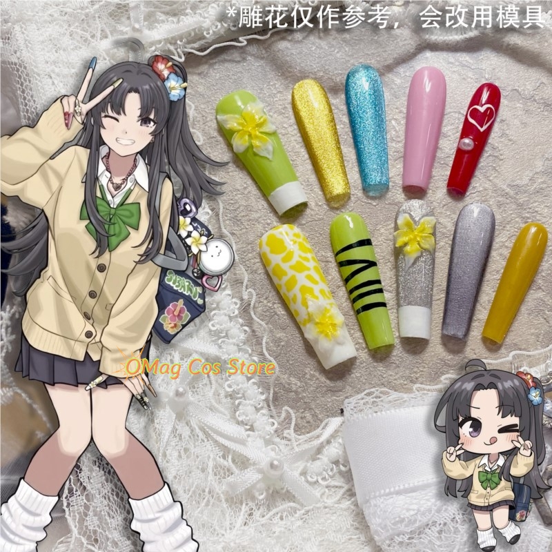 Girls Band Cry Anon Subaru Sho - Nail Art Press On review and price