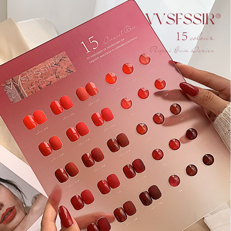 VVSFSSIR Nail 15 Colors Red Ge - Nail Art Red Cherry review and price