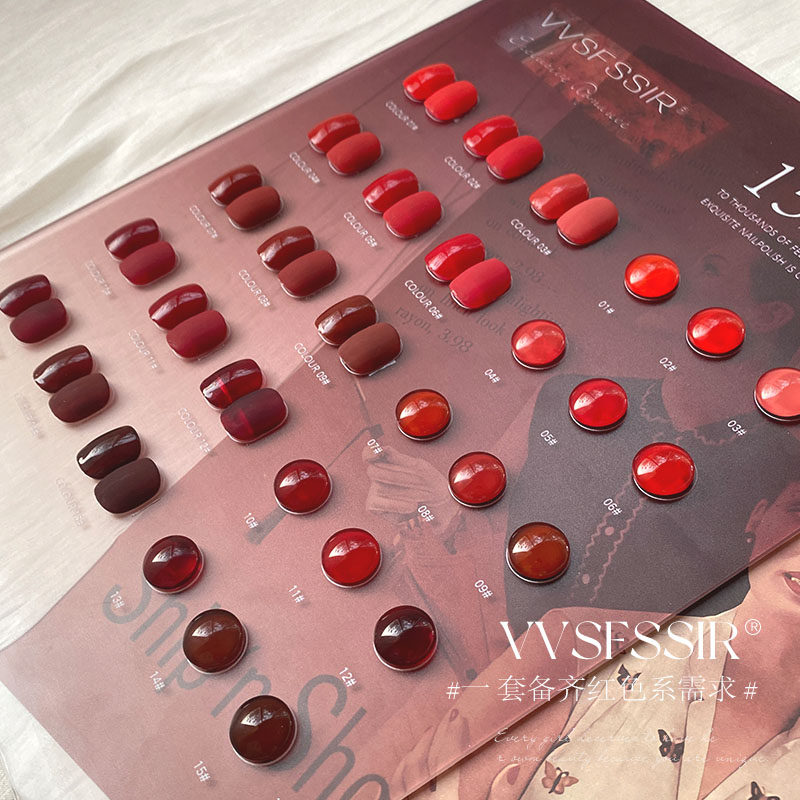 VVSFSSIR Nail 15 Colors Red Ge - Nail Art Red Cherry review and price