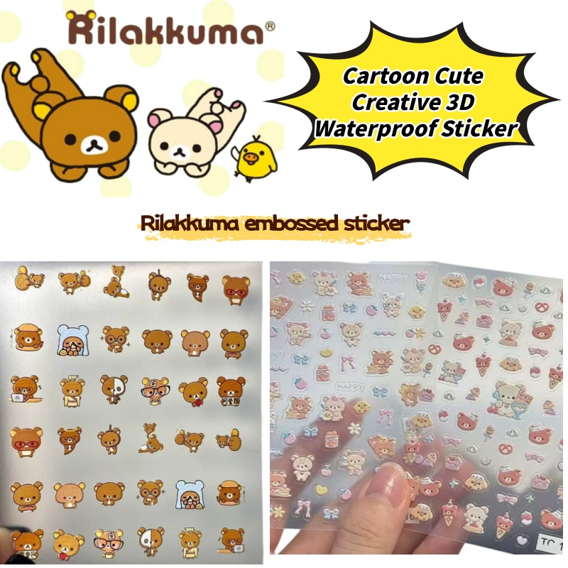Cartoon Cute Relaxed Bear Nail - Nail Art Quirky review and price
